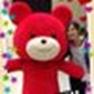 WFbaby