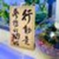 貿貿